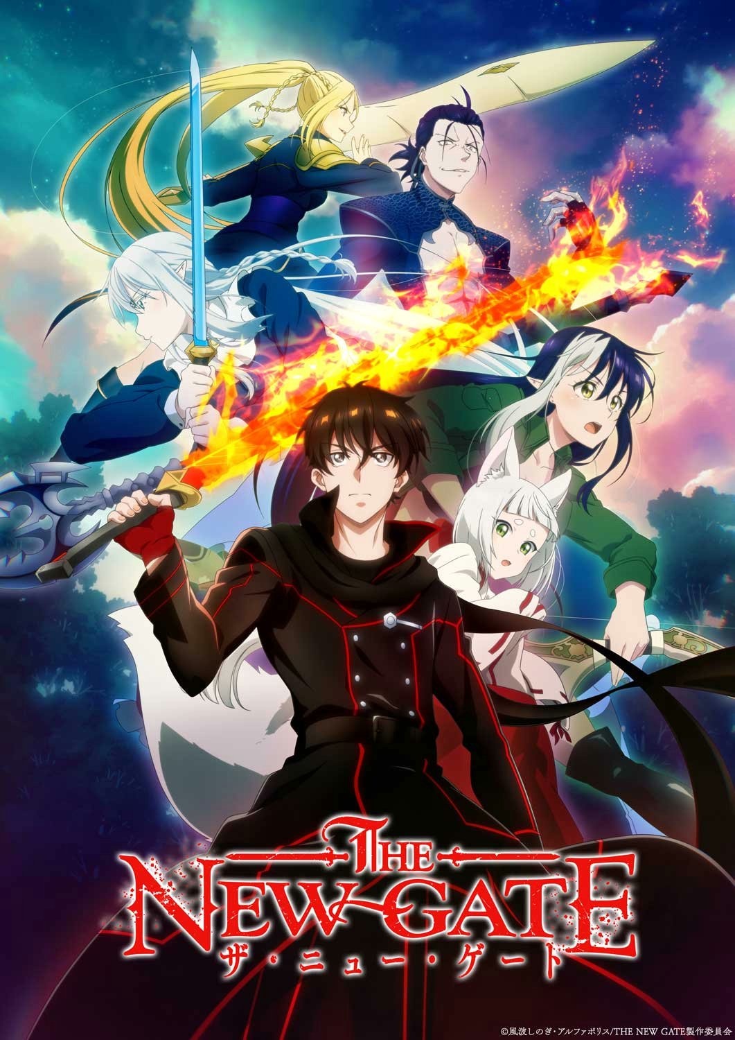 Frieren Voted Most Anticipated New Anime of the Fall 2023 Season - Anime  Corner