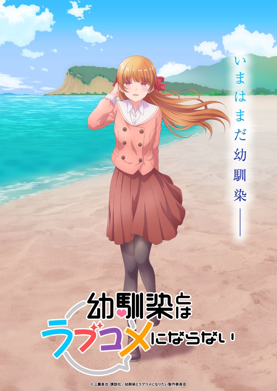 Anime News, Top Stories & InDepth Anime Insights Crunchyroll News