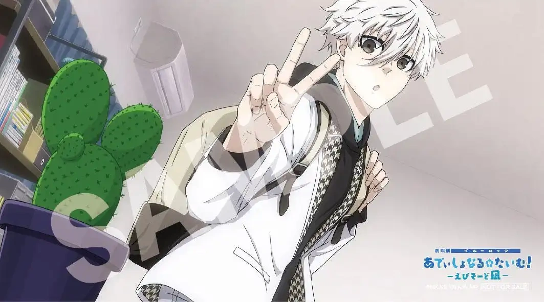 BLUE LOCK THE MOVIE EPISODE NAGI Additional Time sticker Japan