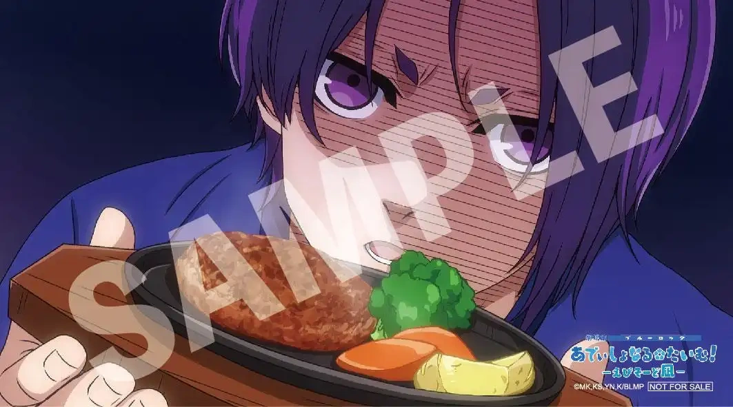 BLUE LOCK THE MOVIE EPISODE NAGI Additional Time sticker Japan