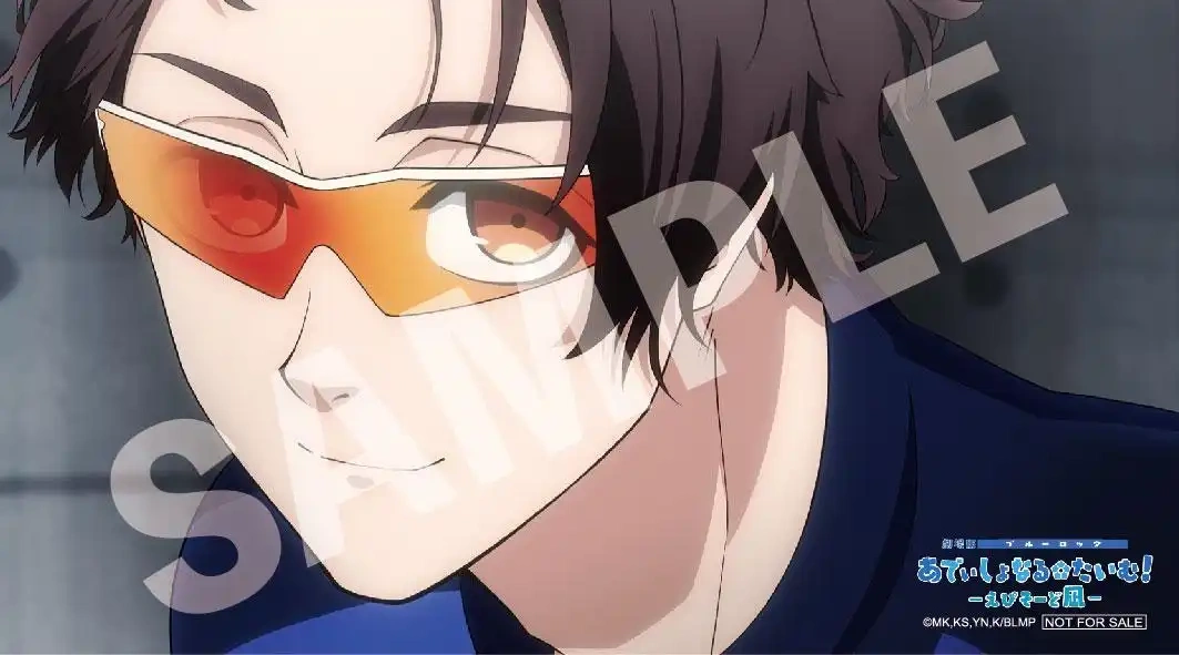 BLUE LOCK THE MOVIE EPISODE NAGI Additional Time sticker Japan