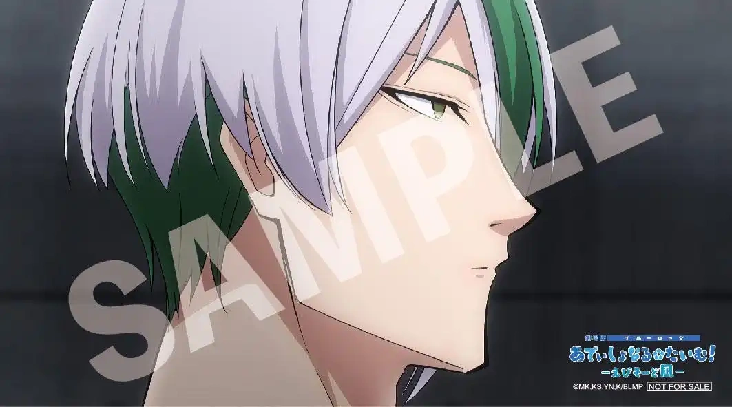 BLUE LOCK THE MOVIE EPISODE NAGI Additional Time sticker Japan