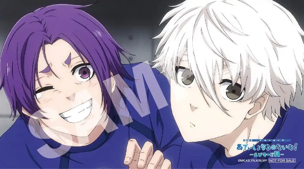 BLUE LOCK THE MOVIE EPISODE NAGI Additional Time sticker Japan