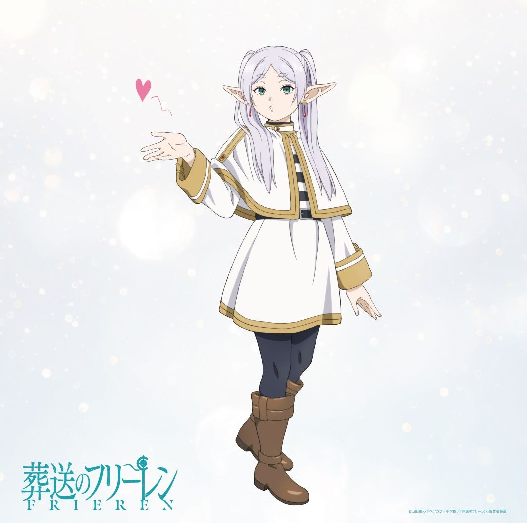Frieren: Beyond Journey's End anime Valentine's Day artwork 2026