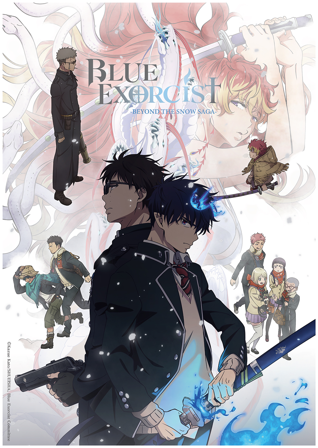 Ao No Exorcist Yukio And Shiemi New Episode Preview] 《Blue Exorcist