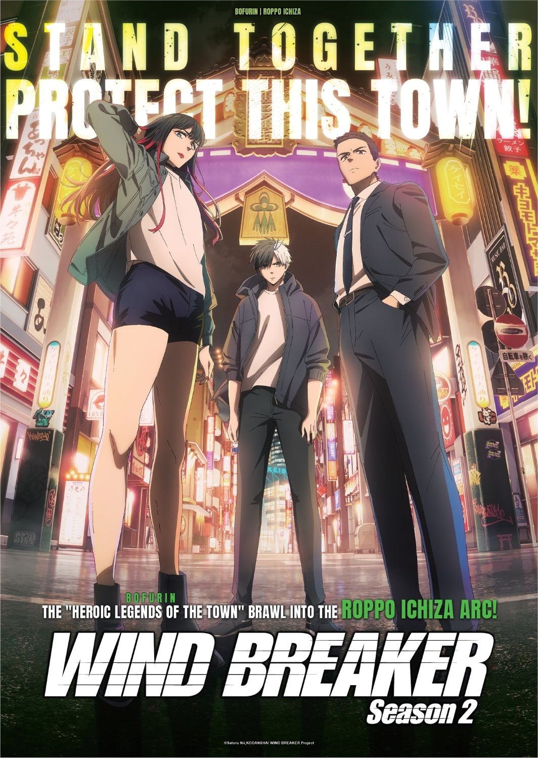 Anime News, Top Stories & In-Depth Anime Insights - Crunchyroll News