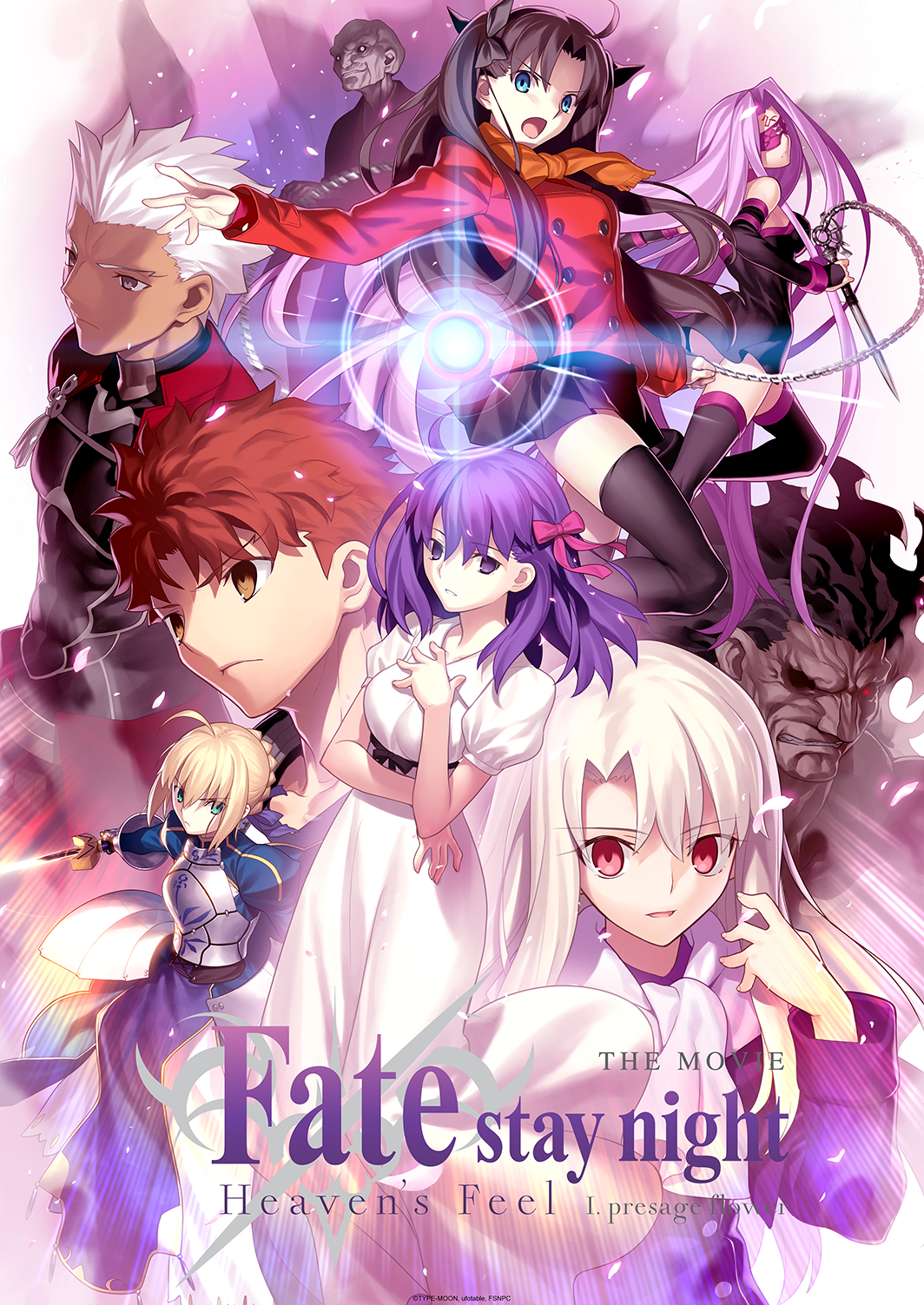 Fate stay night heaven's feel spring song full movie online sale