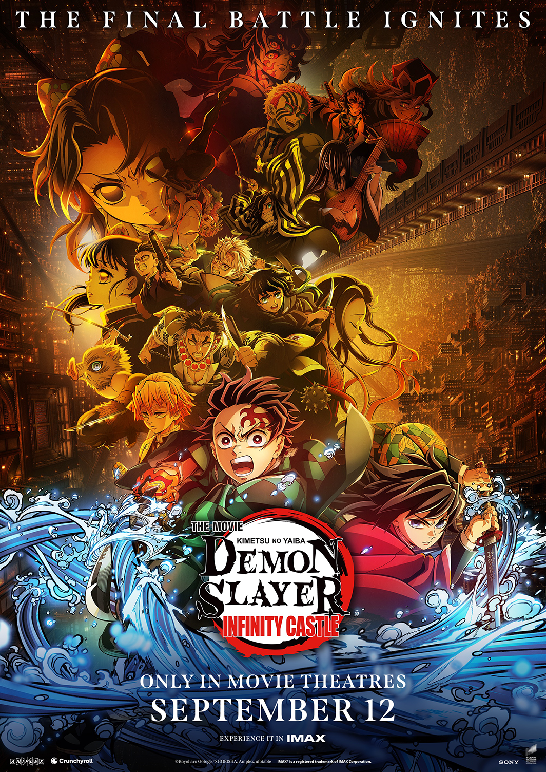Demon Slayer: Infinity Castle Film