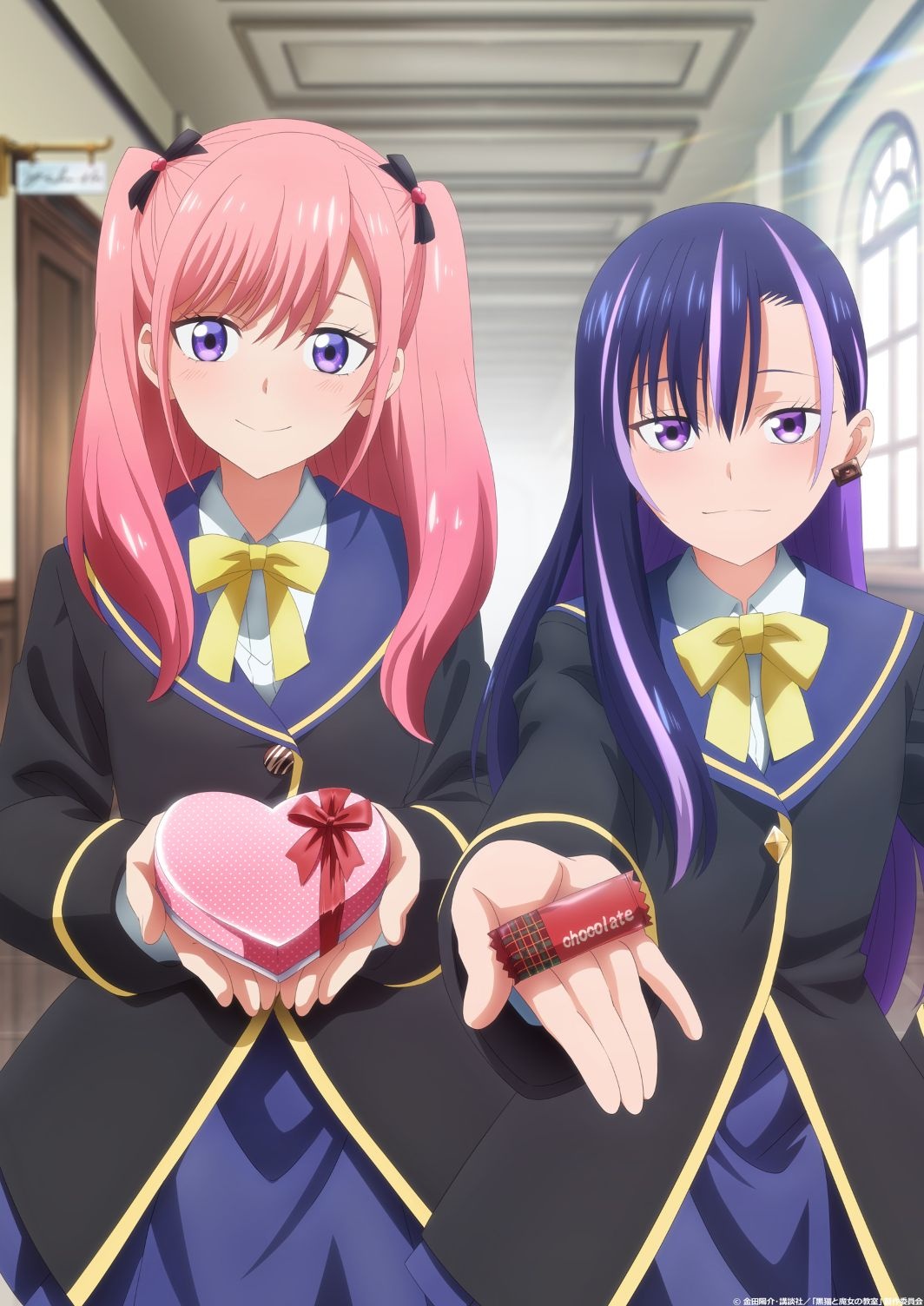 The Classroom of a Black Cat and a Witch anime Valentine's Day artwork 2026