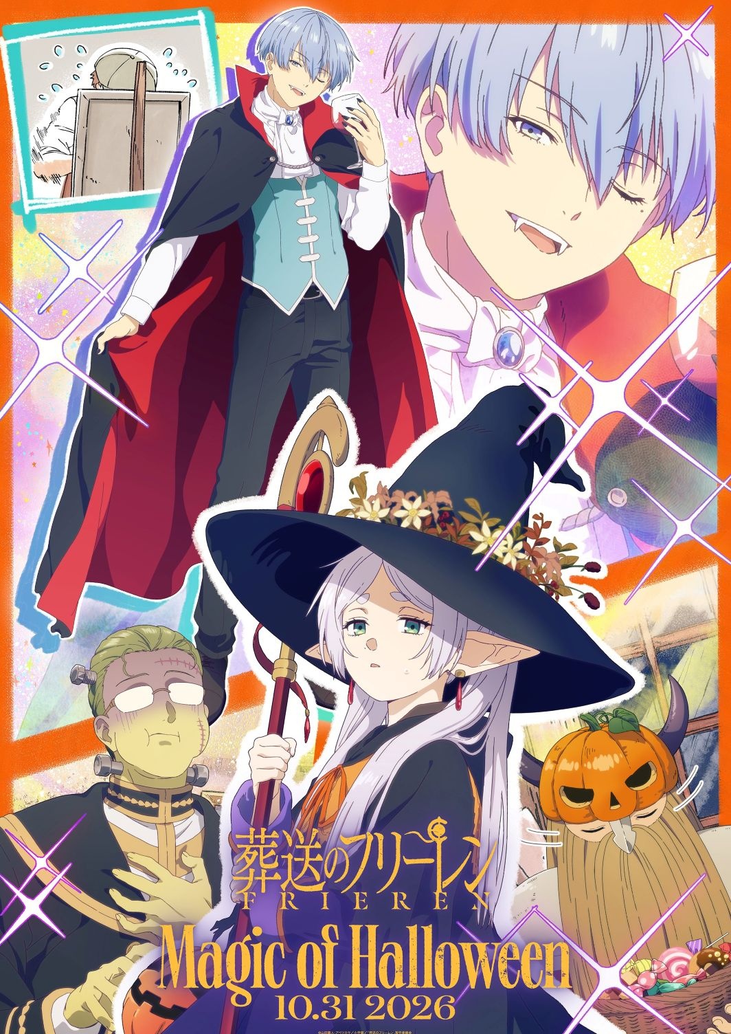 Frieren: Beyond Journey's End Halloween artwork 2026
