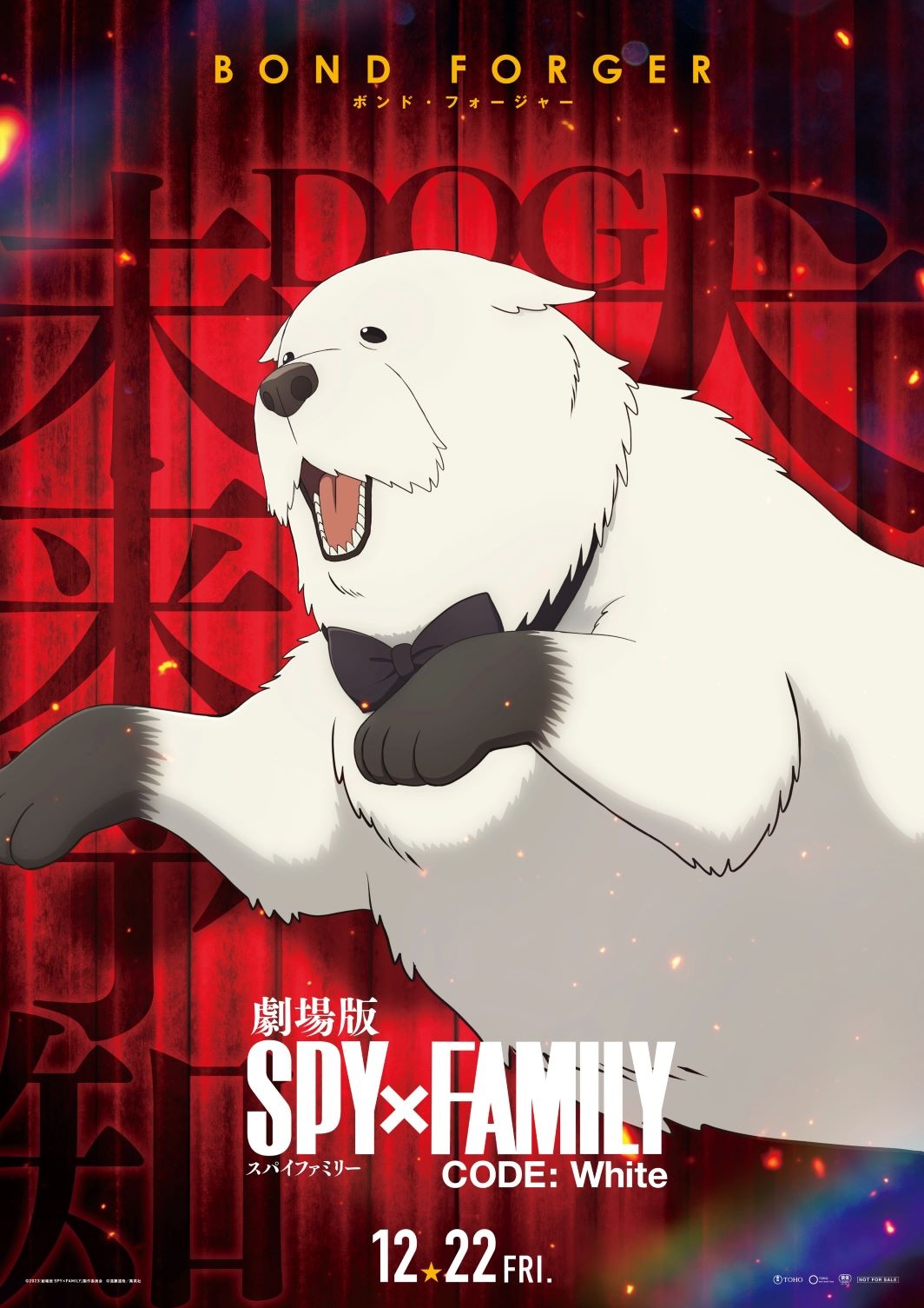 The Forger Family Takes Action in SPY x FAMILY CODE: White