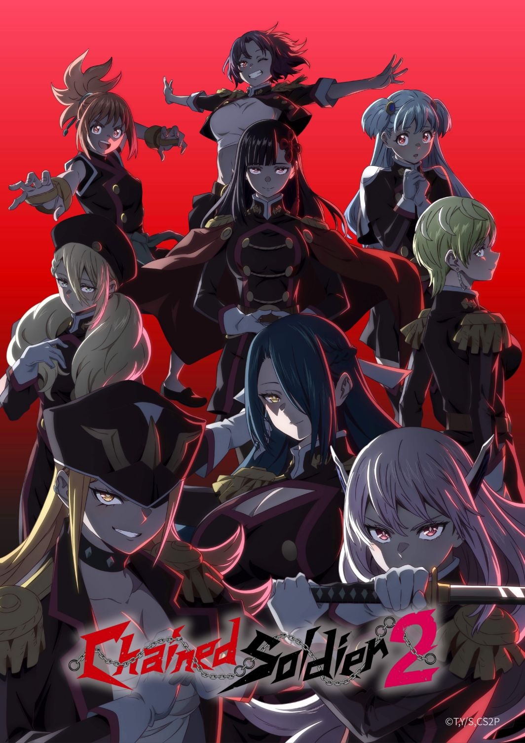 Chained Soldier poster
