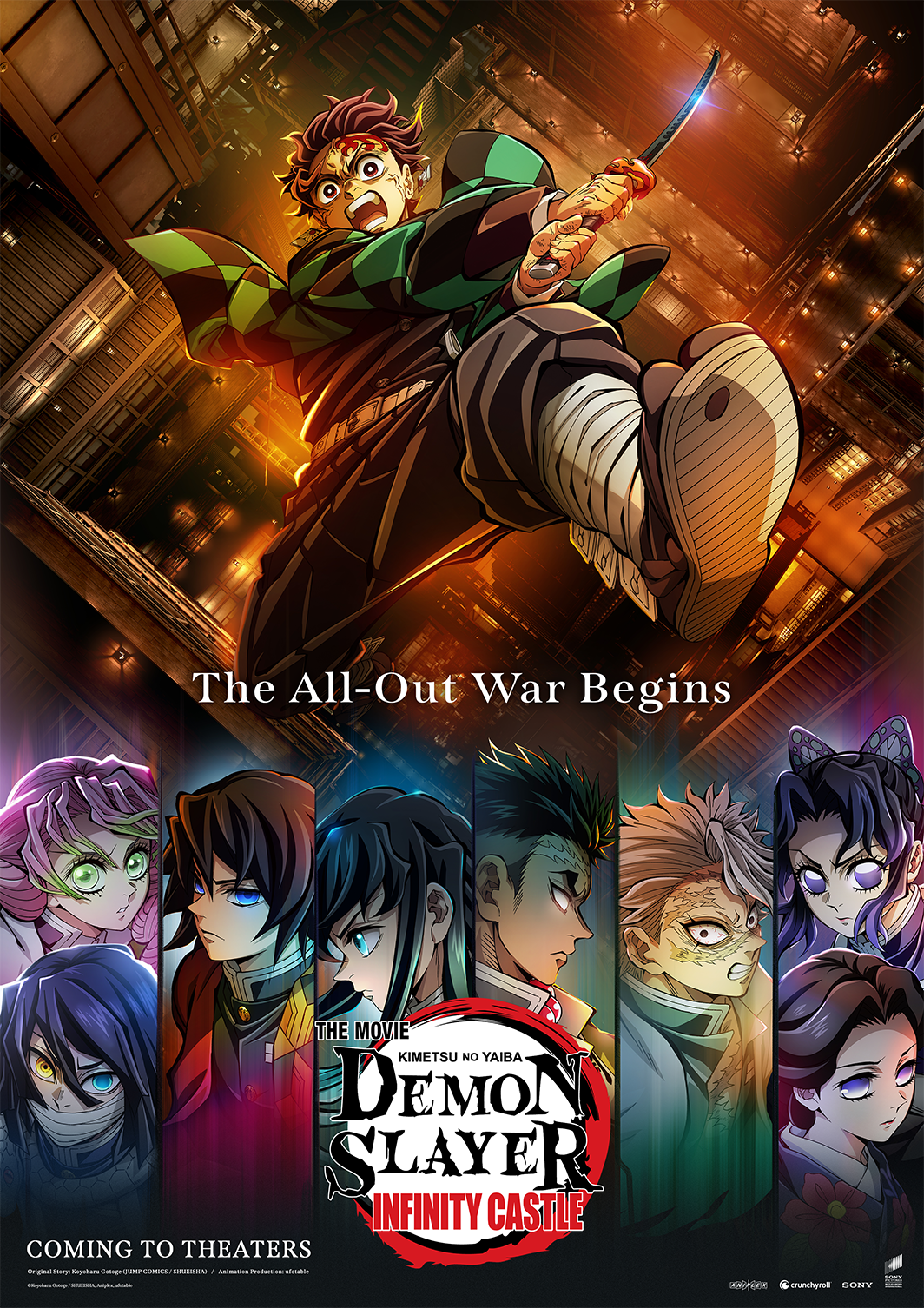 Demon Slayer Kimetsu no Yaiba Infinity Castle Movie Trilogy Announced Crunchyroll News