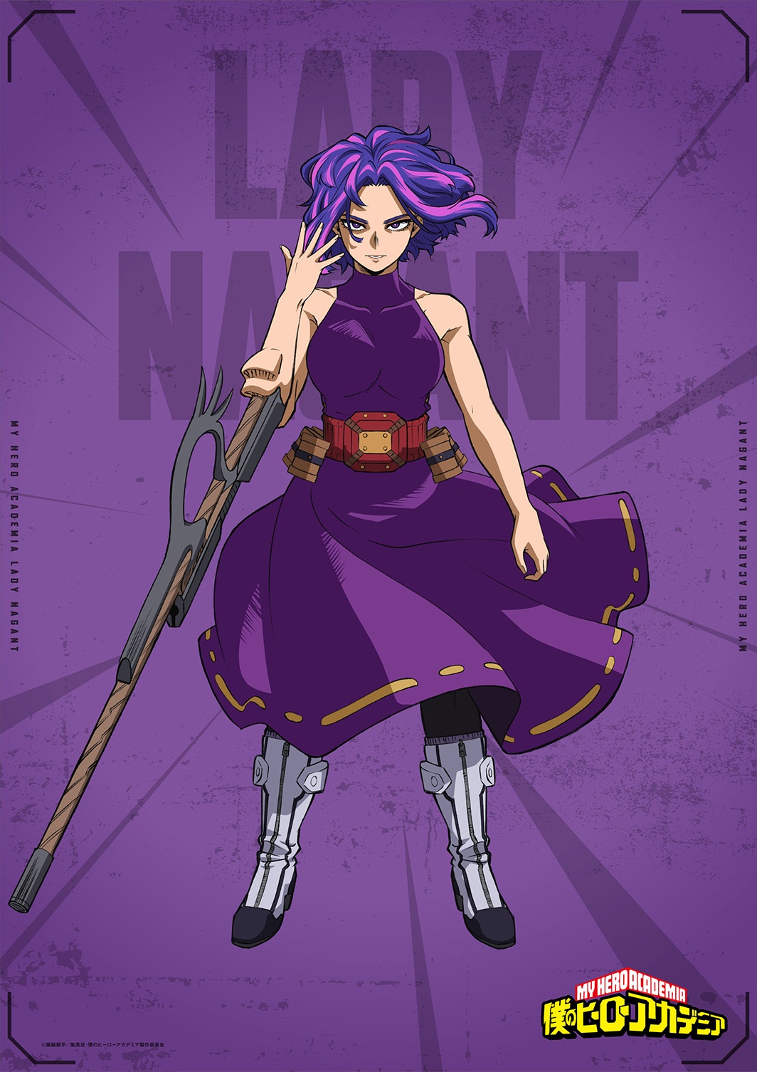 My Hero Academia Anime Celebrates Lady Nagant's Birthday with New Character  Visual - Crunchyroll News