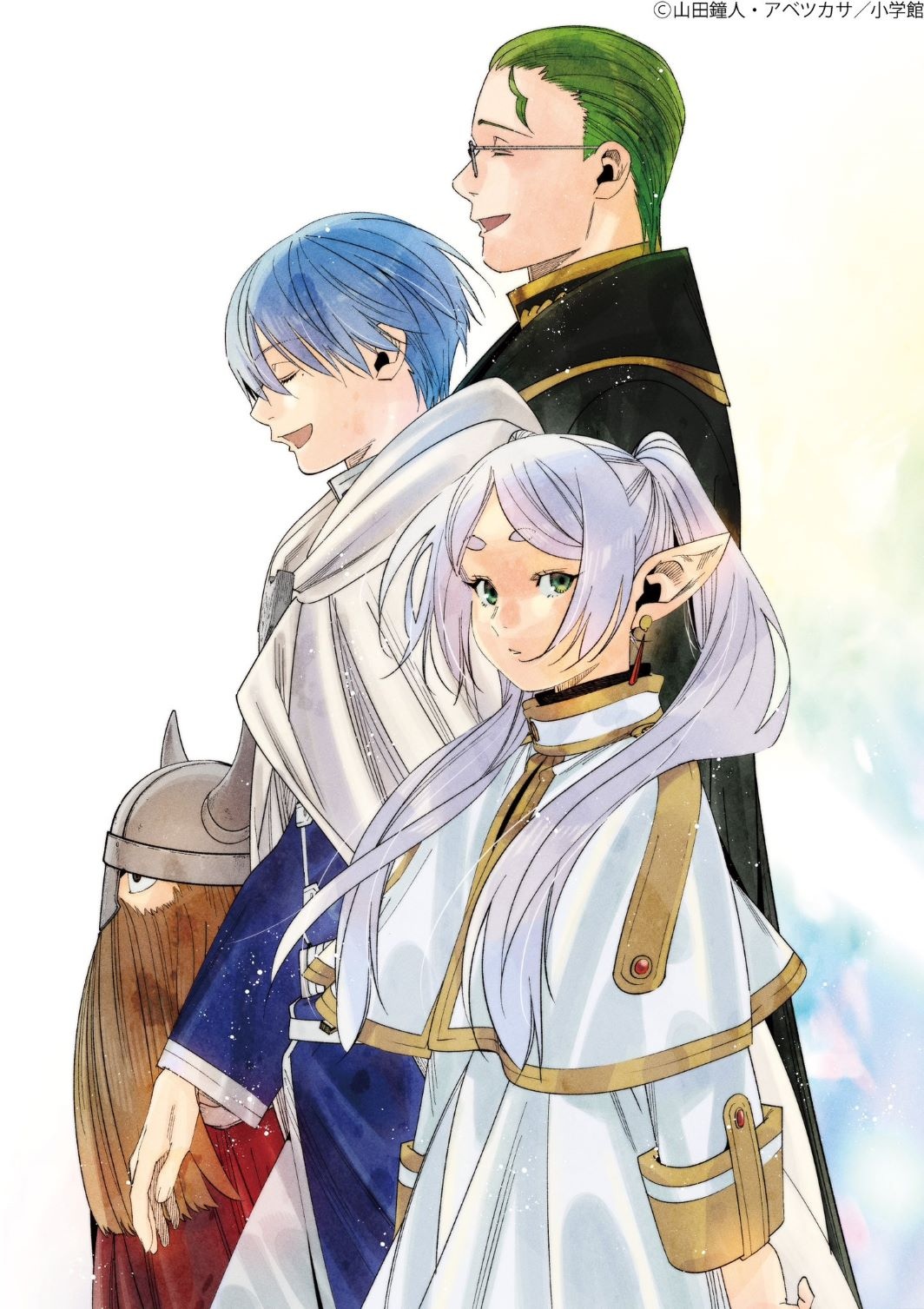 Frieren Beyond Journey's End Anime Season 2 Confirmed Lipstick Alley