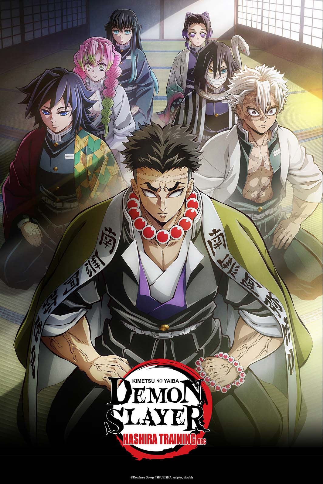 Demon Slayer Kimetsu no Yaiba Hashira Training Arc Streams May 12 on Crunchyroll Crunchyroll News