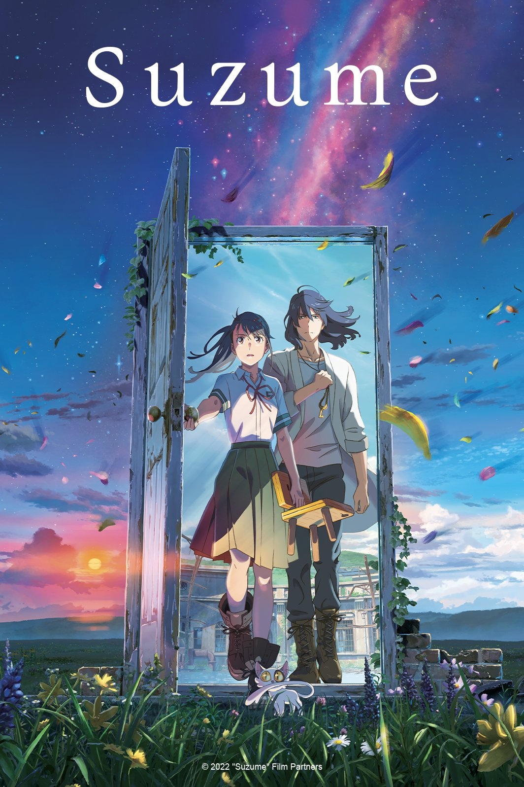 RADWIMPS 2024 Latin America Tour: Mexico City, Sao Paulo & More