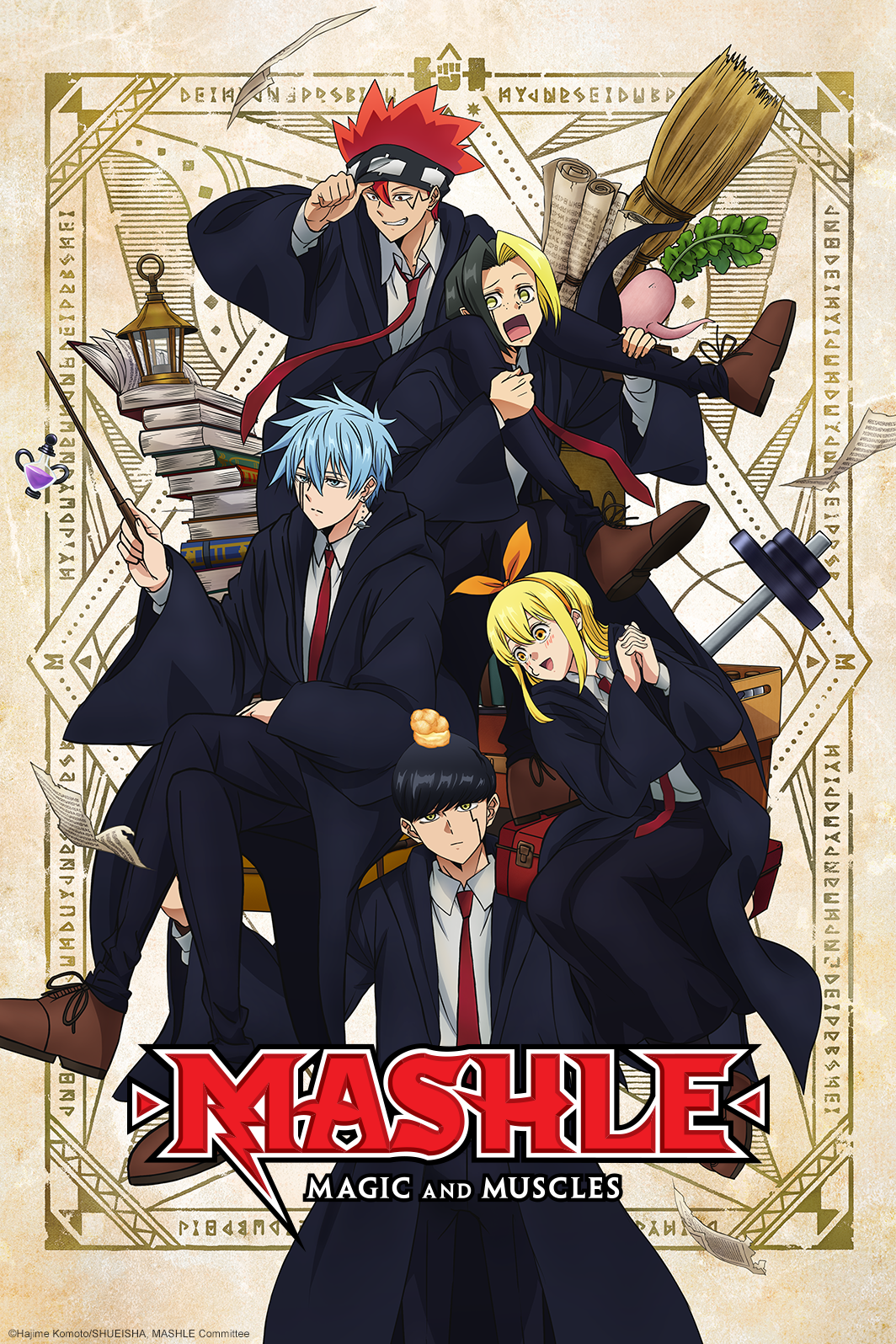 MASHLE: MAGIC AND MUSCLES chega à Crunchyroll em abril - Crunchyroll  Notícias