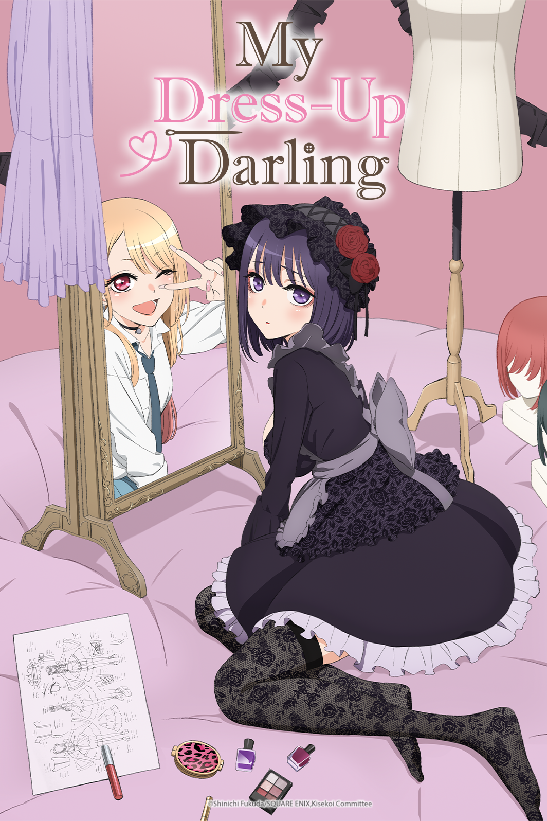 My Dress-Up Darling - Crunchyroll Winter 2022 Spotlight - Crunchyroll News