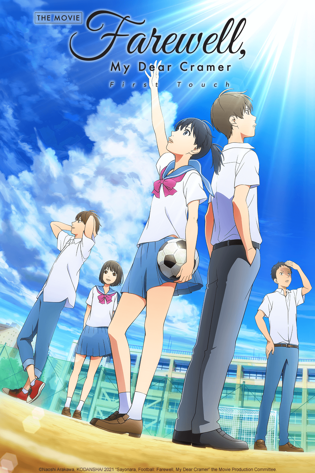 アニメ Farewell Note / Melanche[n]try Crunchyroll Adds Farewell, My Dear Cramer: First Touch Prequel