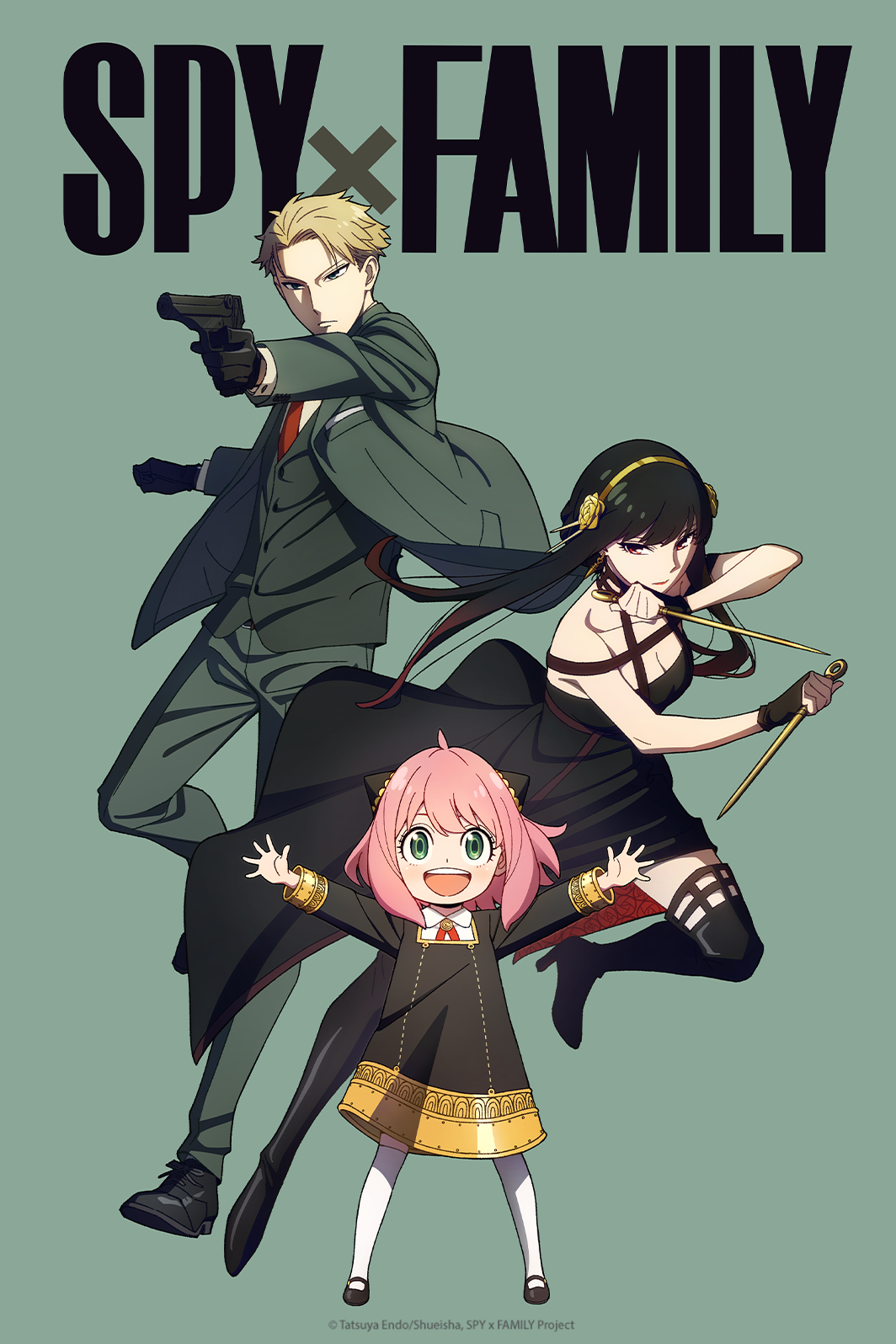 Adaptação em anime de SPY x FAMILY revela nova ilustração