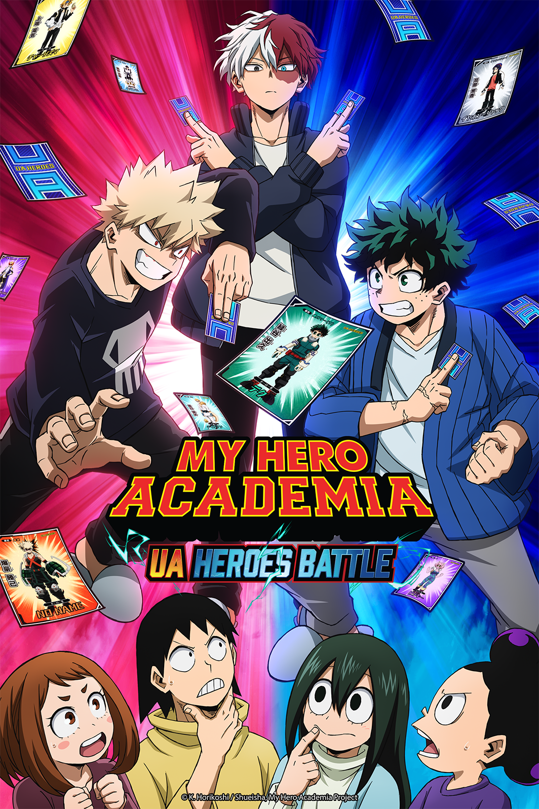 Episódio especial My Hero Academia UA HEROES BATTLE já está