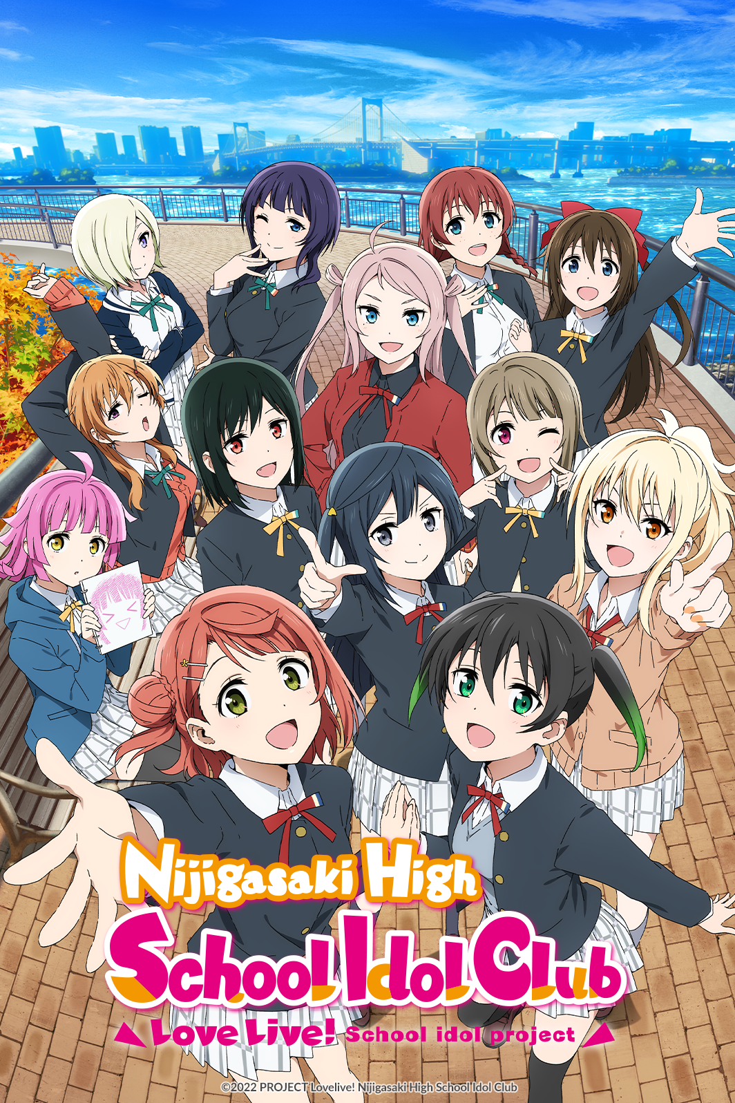 Love Live! Nijigasaki High School Idol Club Season 2 English Dub