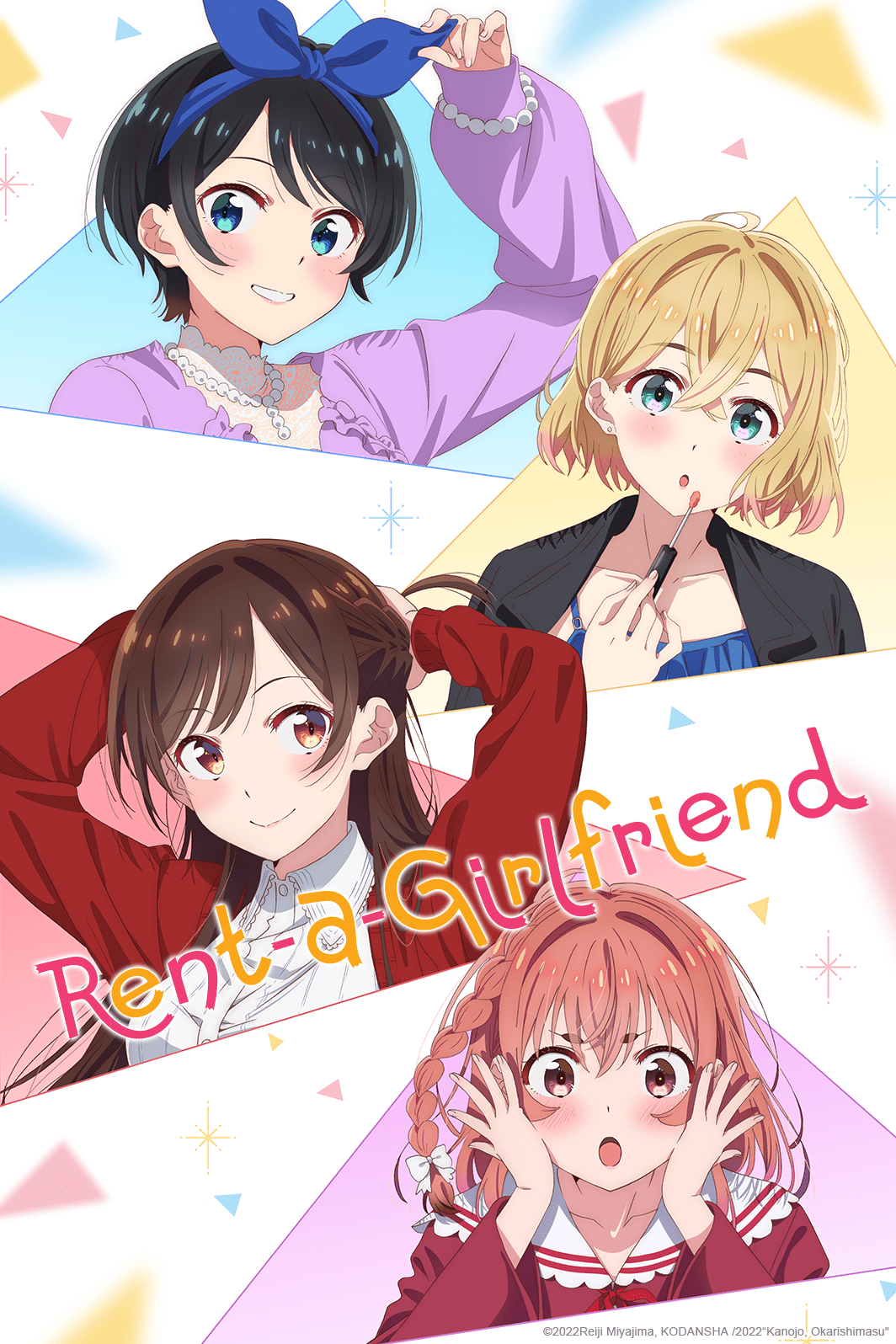 Rent-a-Girlfriend temporada 2 - Verano de 2022 de Crunchyroll a Fondo -  Crunchyroll Noticias, image size:1064x1596