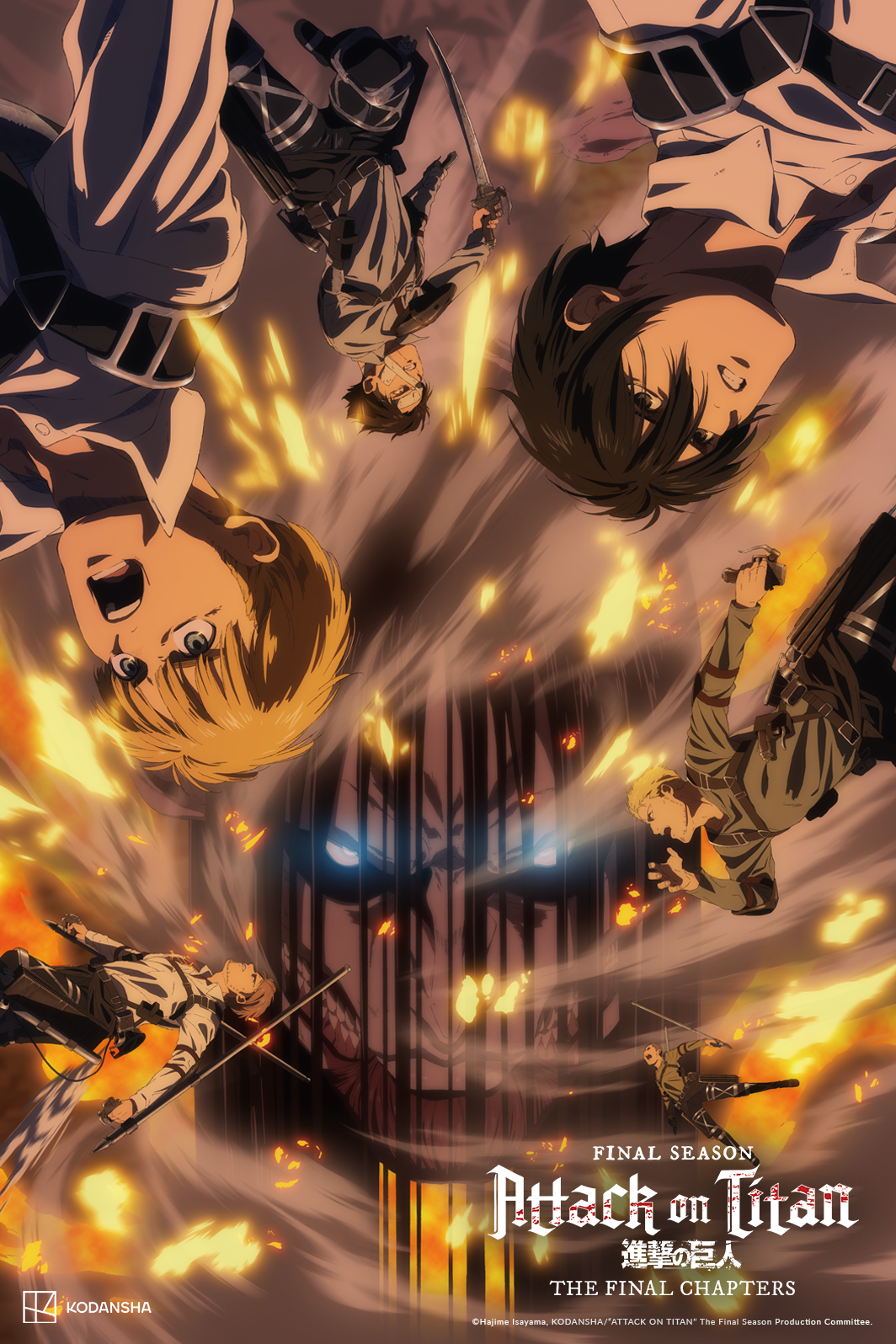 Temporada final de 'Attack on Titan' será exibida na Crunchyroll