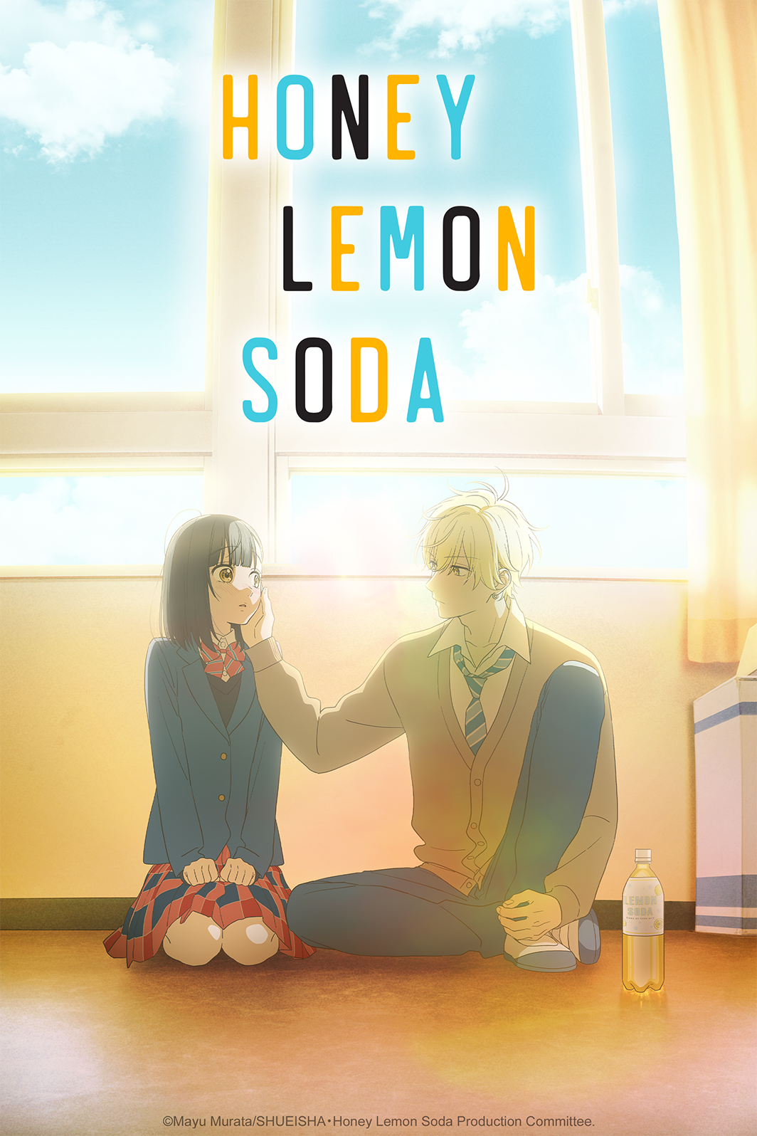 Honey Lemon Soda, The Do-Over Damsel Conquers The Dragon Emperor e