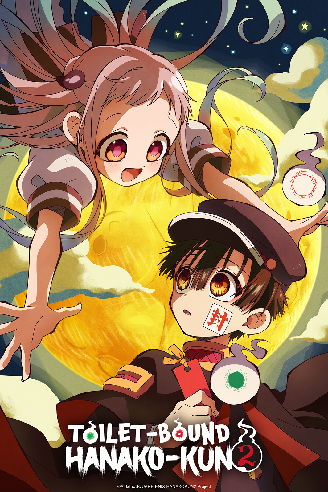 Here's the Exact Time Toilet-bound Hanako-kun Season 2 Premieres