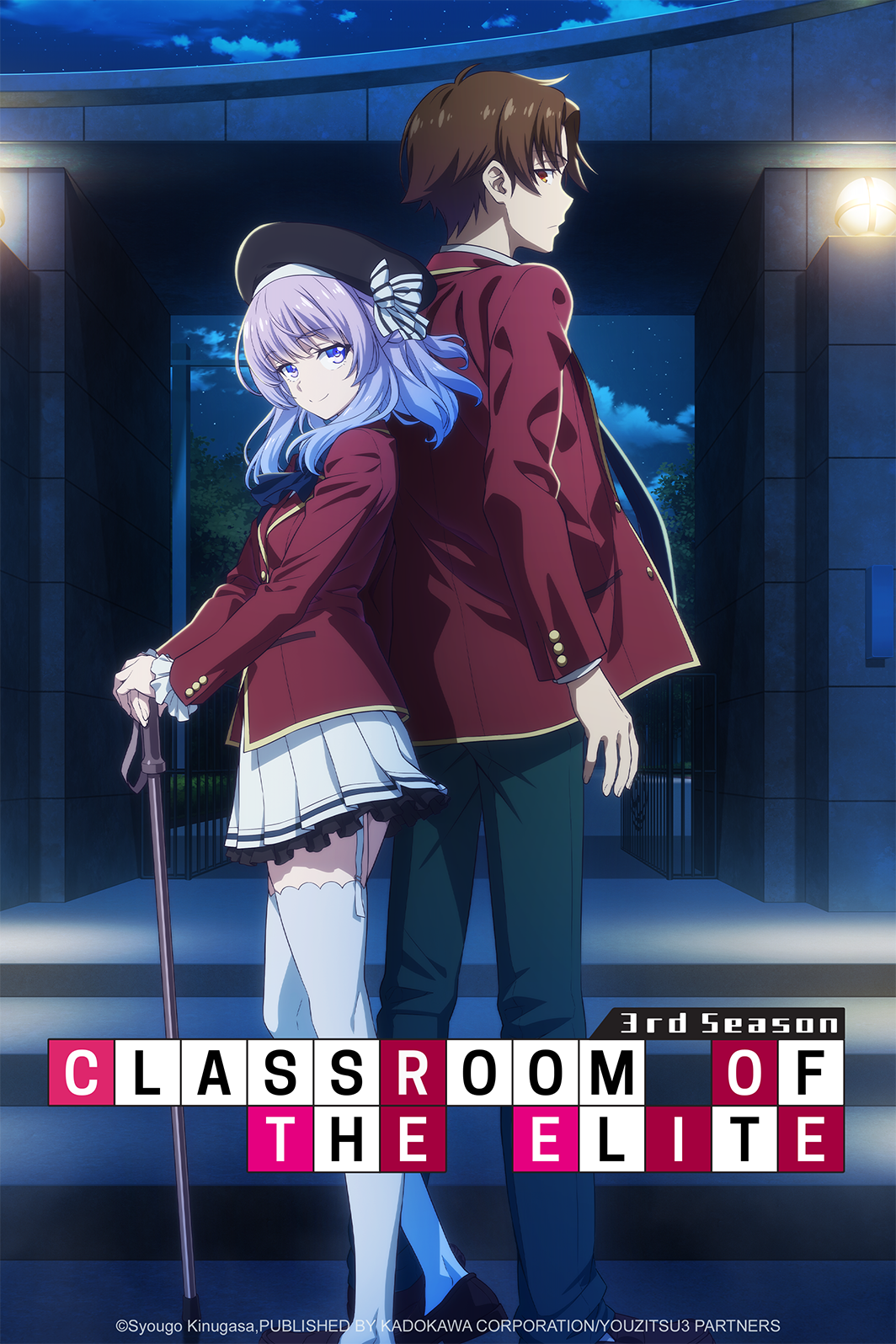 When Does The Classroom of the Elite Anime Come Back?