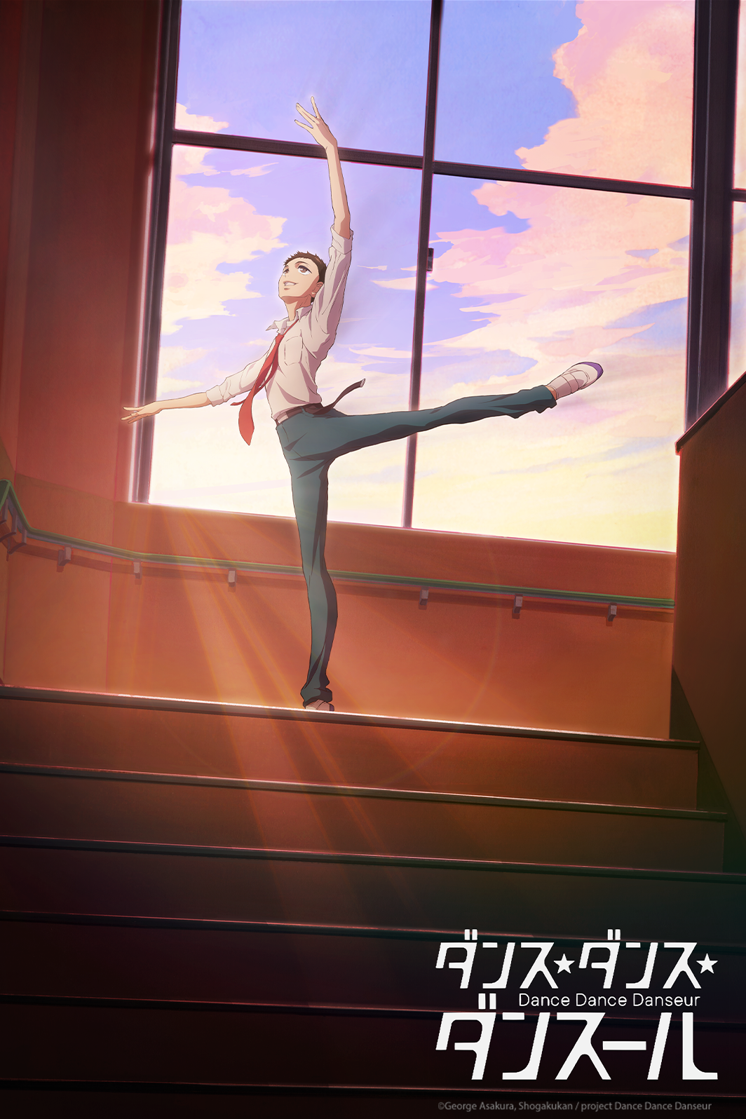 Anime News, Top Stories & In-Depth Anime Insights - Crunchyroll News