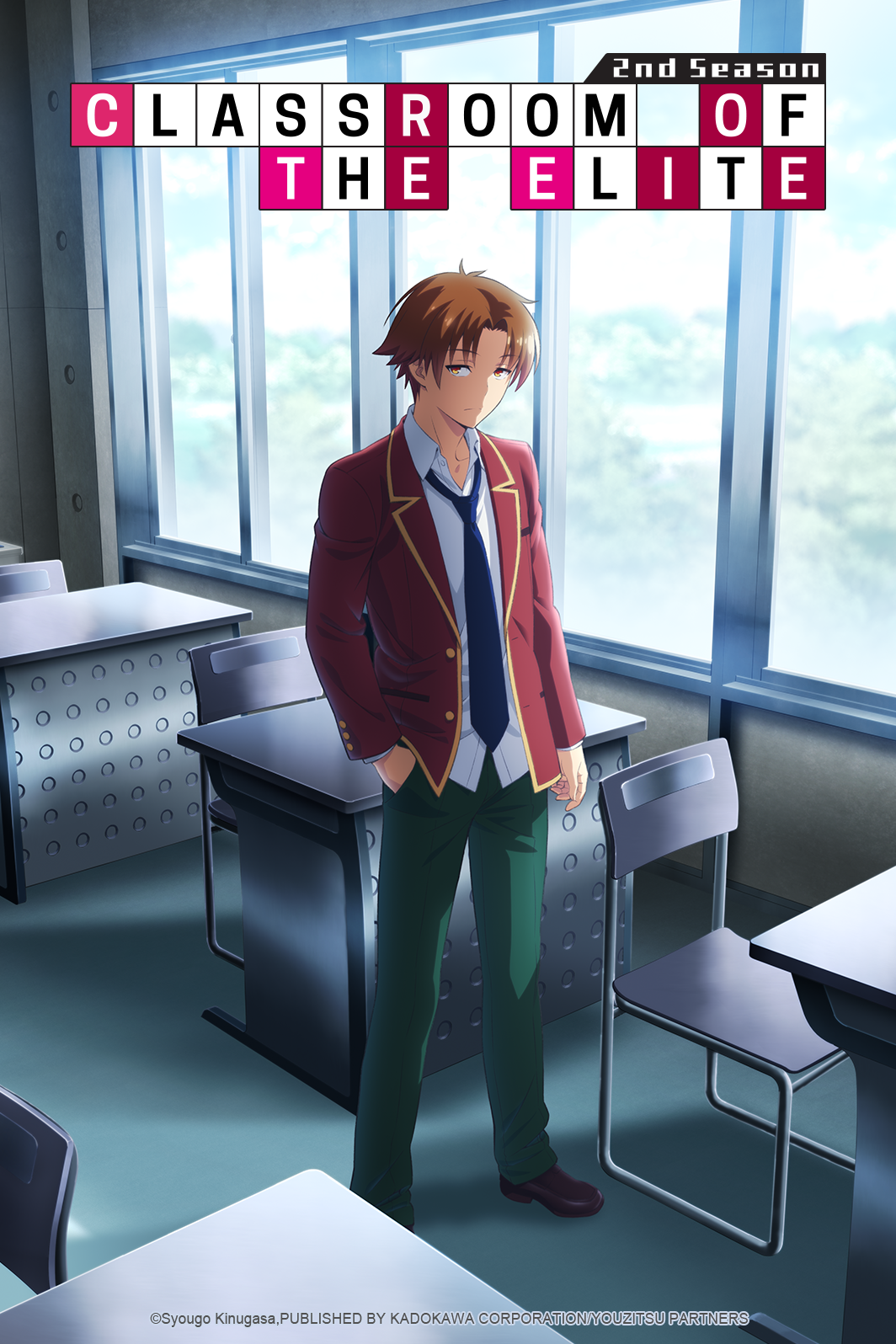 Classroom of the Elite Season 3: ¿Cuál es la fecha de lanzamiento de  Crunchyroll?