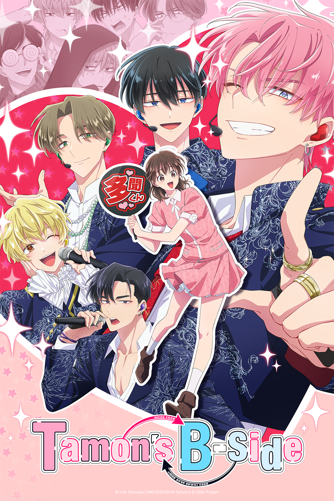 Anime News, Top Stories & In-Depth Anime Insights - Crunchyroll News