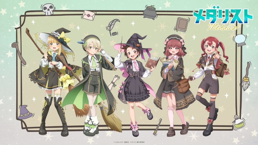 Medalist Halloween artwork 2026