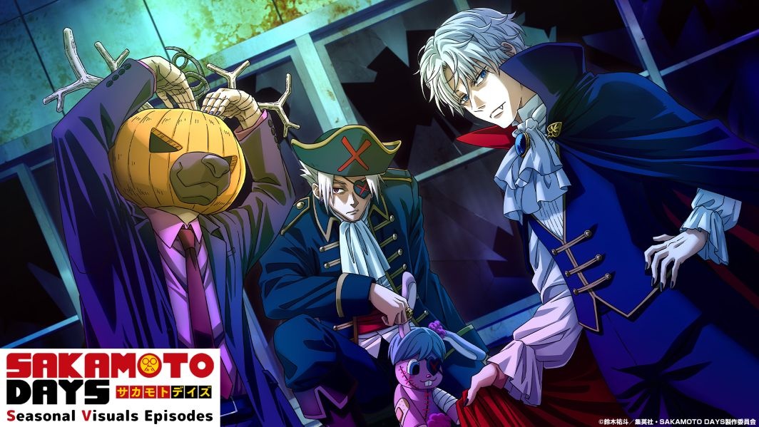 Sakamoto Days Halloween artwork 2026
