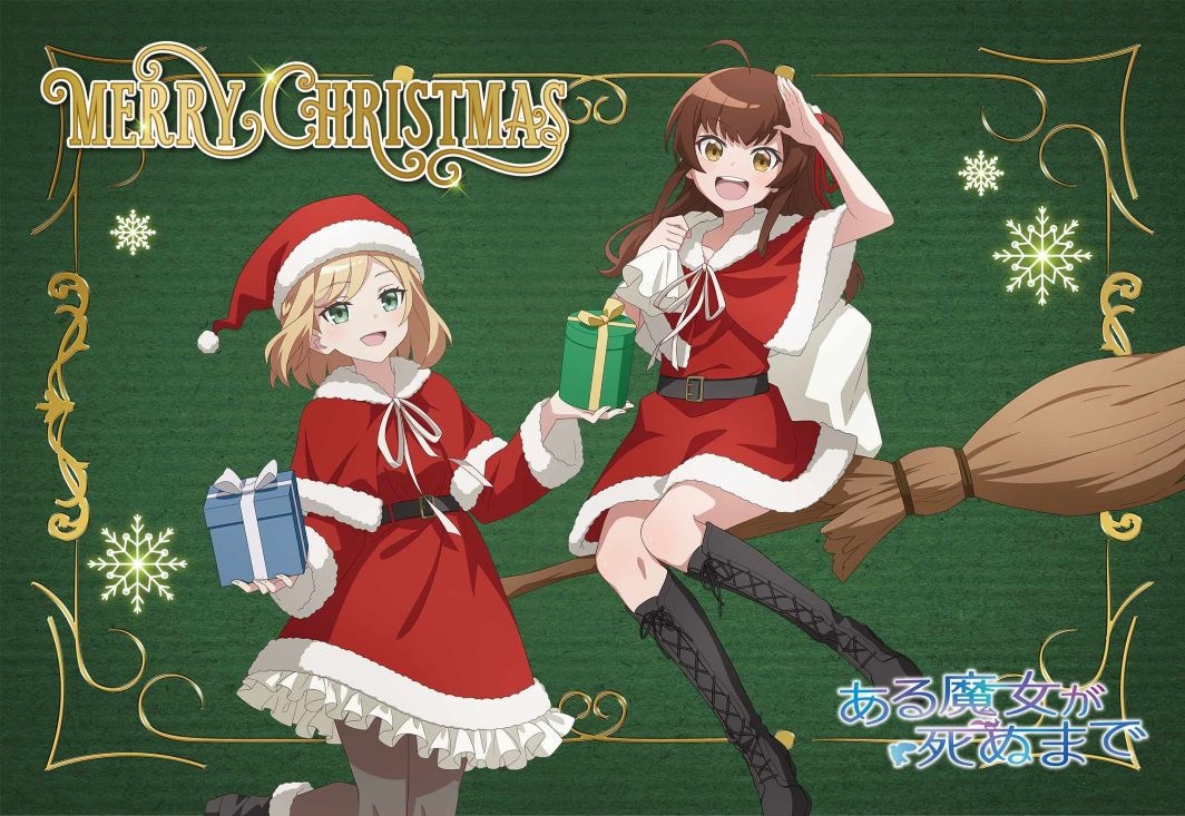 Anime News, Top Stories & In-Depth Anime Insights - Crunchyroll News