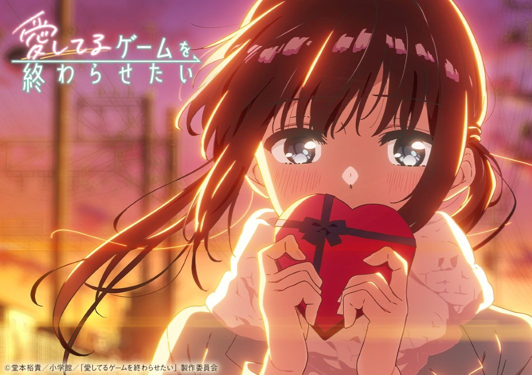 I Want to End This Love Game anime Valentine's Day artwork 2026