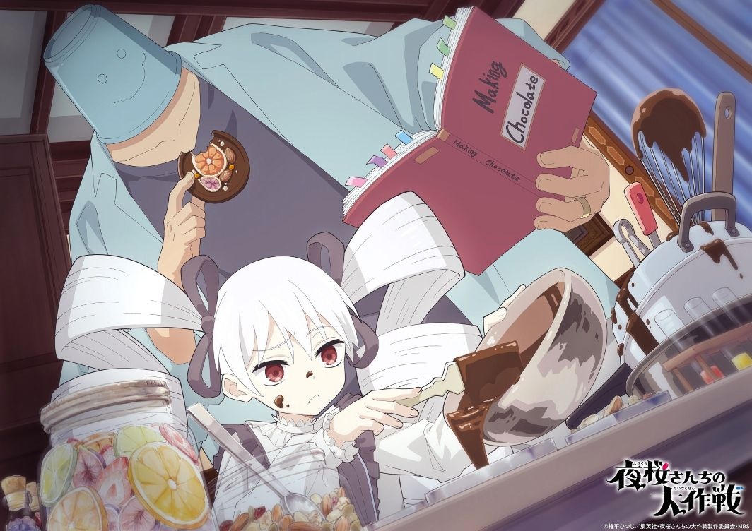 Mission: Yozakura Family anime Valentine's Day artwork 2026