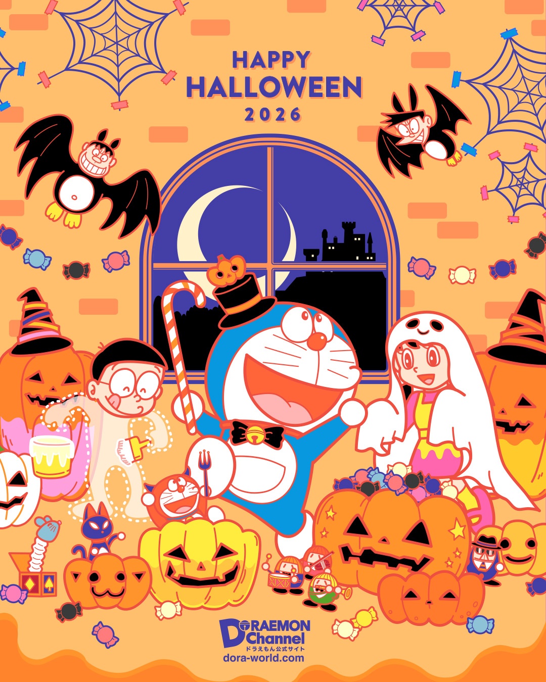 Doraemon Halloween artwork 2026