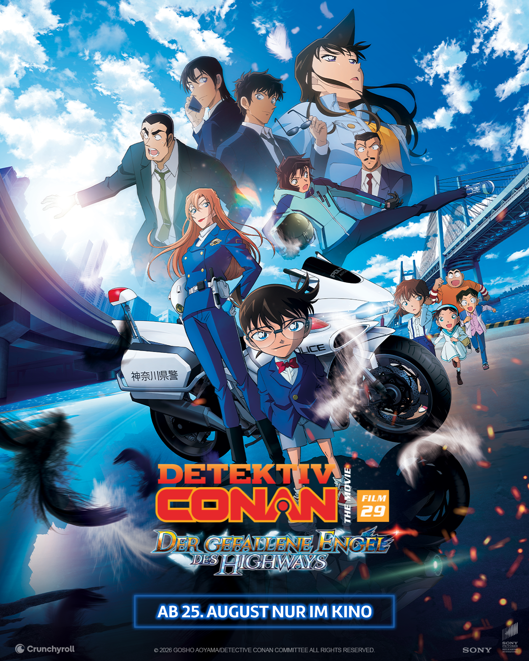 DetectiveConan_FallenAngeloftheHighway_TheatricalPosters_de-DE_date_nologo_4x5_date