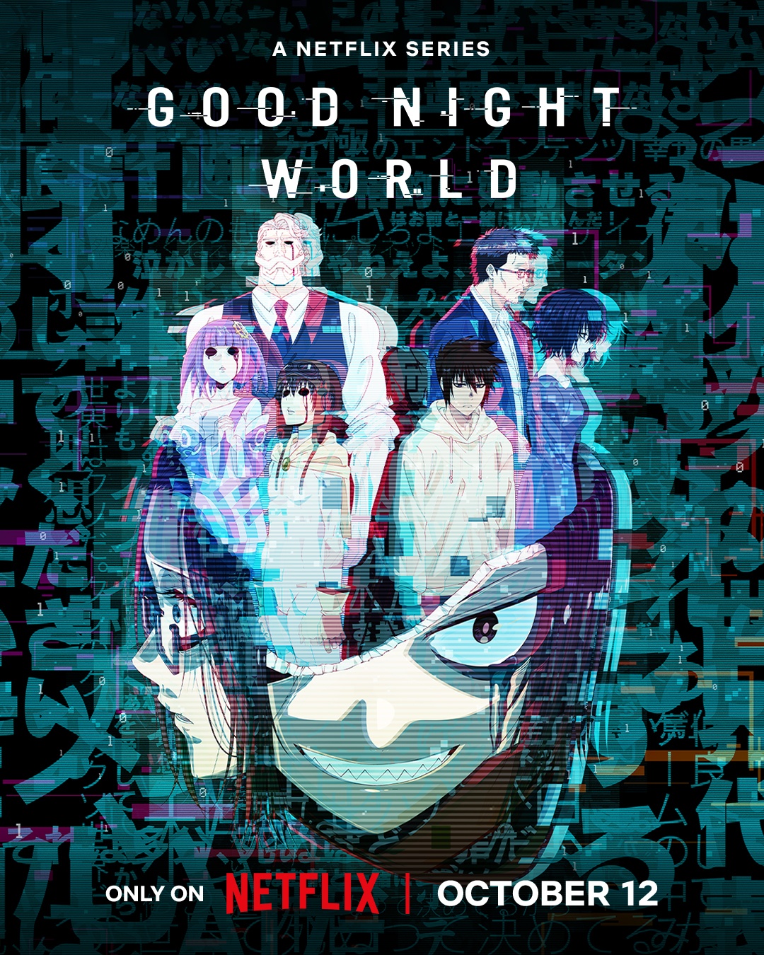 Good Night World Manga Logs onto Netflix for Anime Adaptation - Crunchyroll  News