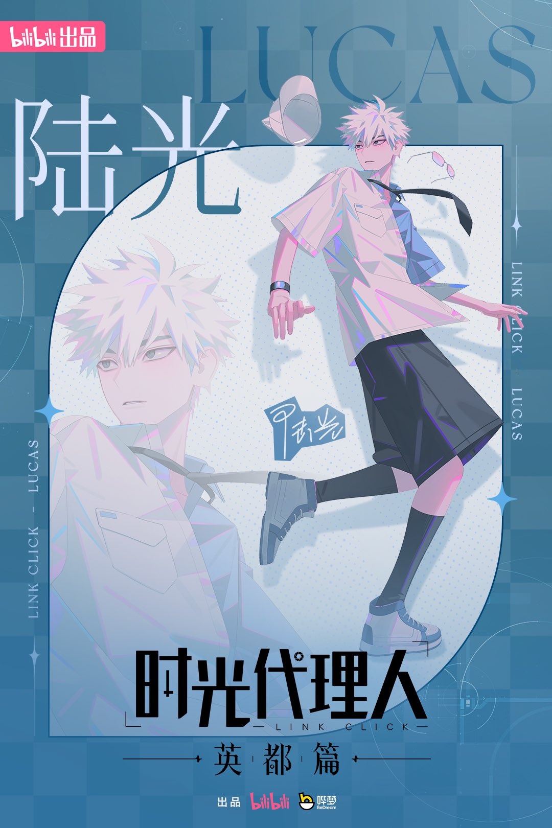 Anime News, Top Stories & In-Depth Anime Insights - Crunchyroll News