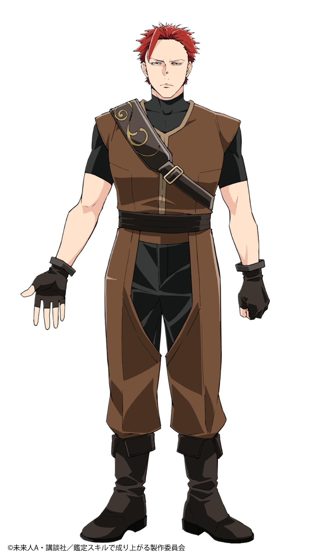 As a Reincarnated Aristocrat, I'll Use My Appraisal Skill to Rise in the World Zat