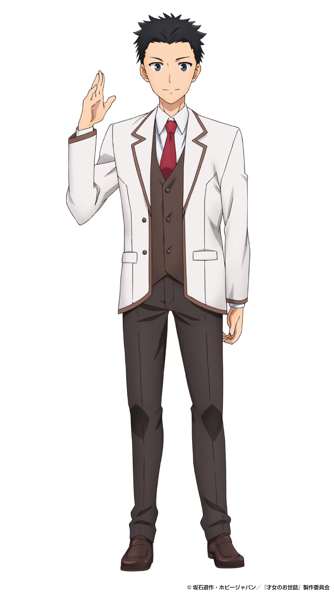 Rich Girl Caretaker anime character art for Katsuya
