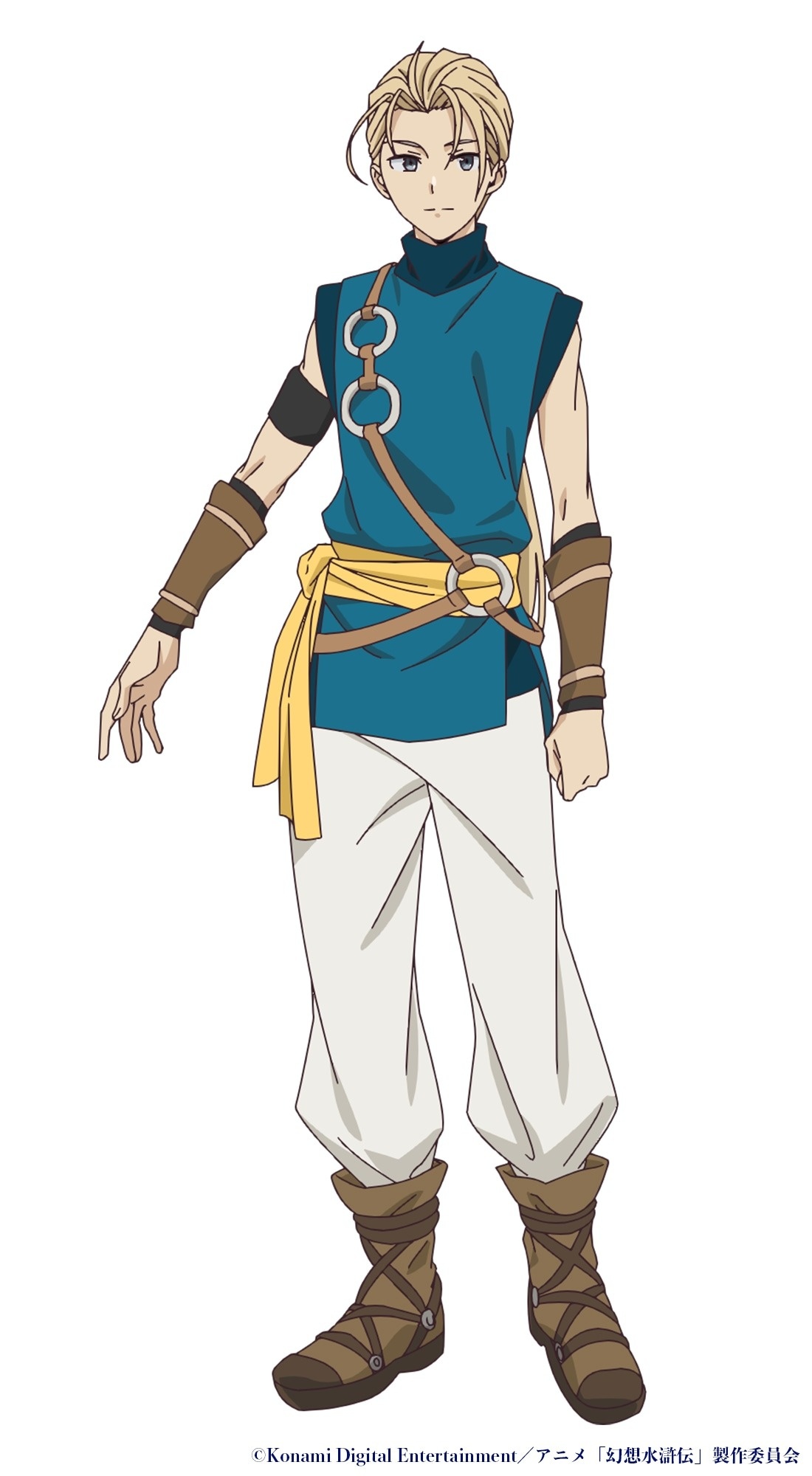 Suikoden - Key Art Jowy Atreides