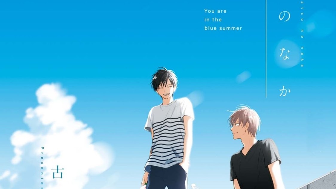 Mangá The Summer of You será publicado no Brasil pela editora