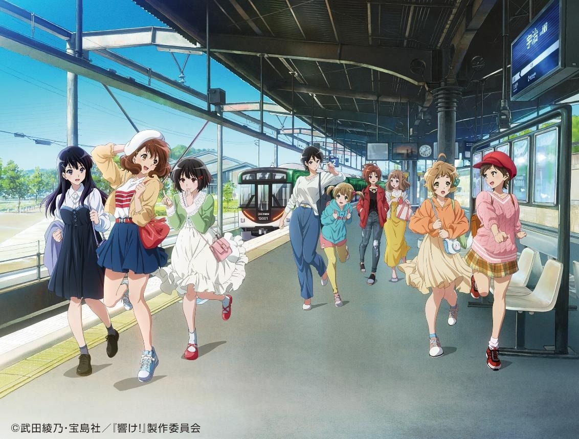 Sound! Euphonium x Keihan Railway visual utama kolaborasi musim gugur