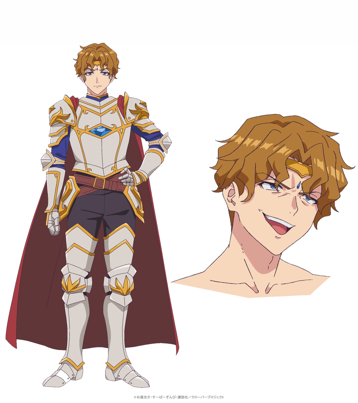Anime I Left My A-Rank Party to Help My Students Reach the Dungeon